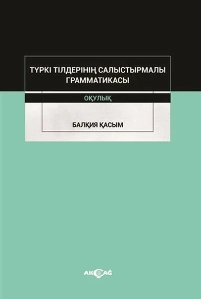 Türki Tilderinin Salıstırmalı Grammatikası ürün görseli