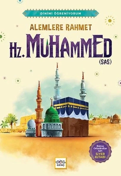 Alemlere Rahmet Hz. Muhammed (sas) ürün görseli