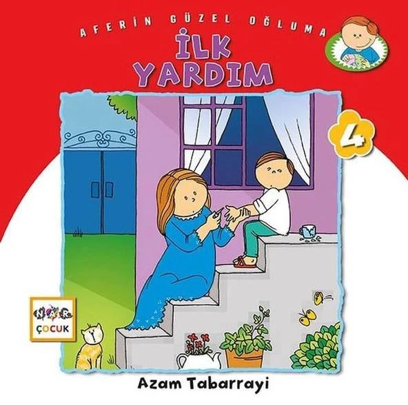 İlk Yardım - Aferin Güzel Oğluma 4 ürün görseli