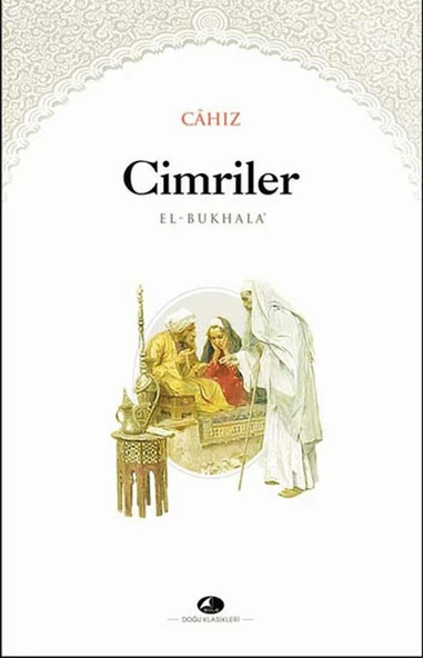Cimriler Kitabı Kitabu'l - Buhala ürün görseli