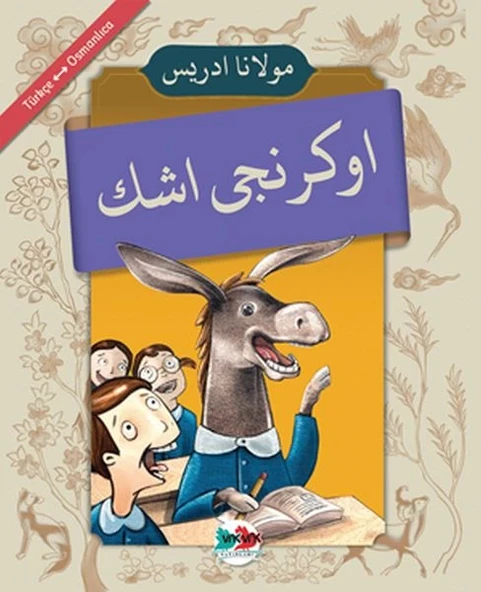 Öğrenci Eşek - (Osmanlıca-Türkçe) ürün görseli