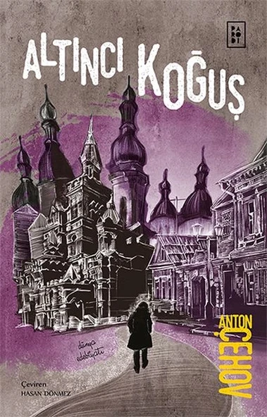 Altıncı Koğuş ürün görseli