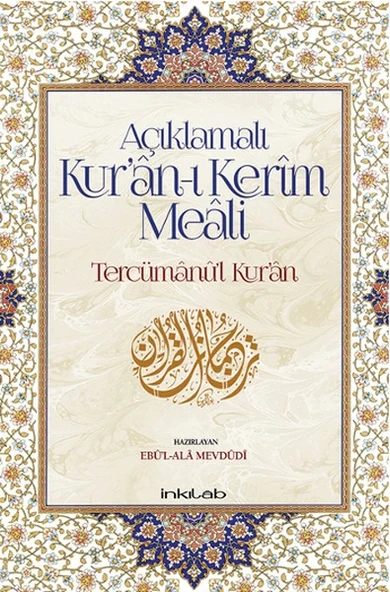 Açıklamalı Kur’an-ı Kerim Meali: Tercümanu’l-Kur’an (12x19) ürün görseli