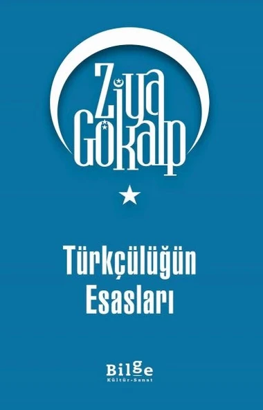 Türkçülüğün Esasları ürün görseli