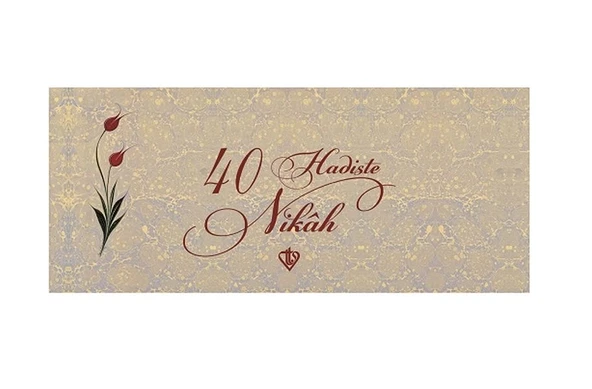 Kırk Hadiste Nikah Kartelası ürün görseli