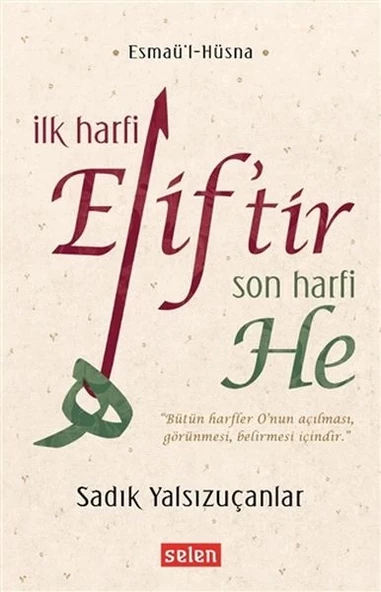 İlk Harfi Elif’tir Son Harfi He ürün görseli 1