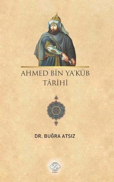 Ahmed Bin Yakub Tarihi ürün görseli