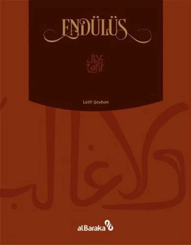 Endülüs ürün görseli