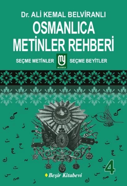 Osmanlıca Metinler Rehberi - 4 ürün görseli