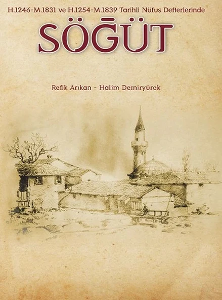Söğüt ürün görseli
