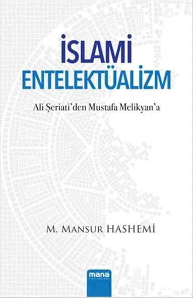 İslami Entelektüalizm ürün görseli 1