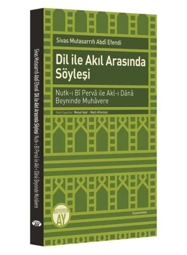 Dil ile Akıl Arasında Söyleşi ürün görseli
