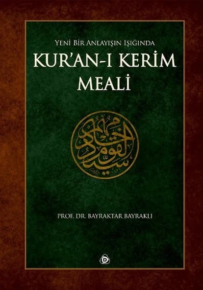 Yeni Bir Anlayışın Işığında Kuranı Kerim Meali (Ciltli) ürün görseli