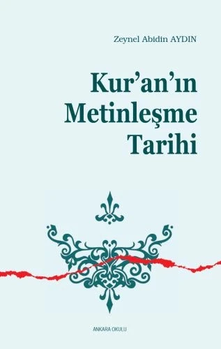Kur'an'ın Metinleşme Tarihi ürün görseli