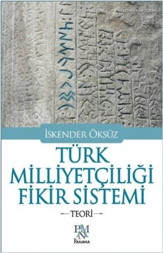 Türk Milliyetçiliği Fikir Sistemi - Teori ürün görseli