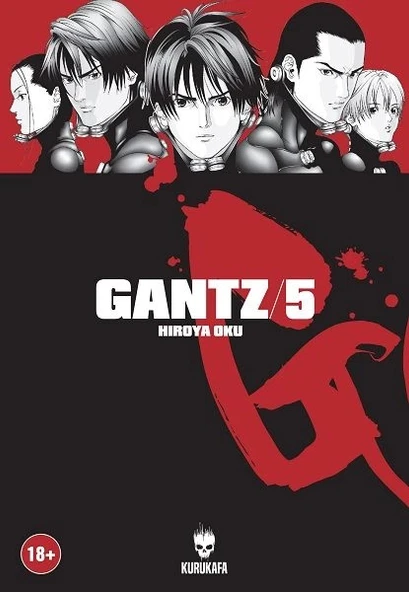 Gantz Cilt 5 ürün görseli