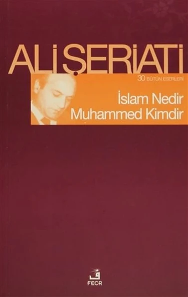 İslam Nedir Muhammed Kimdir ürün görseli