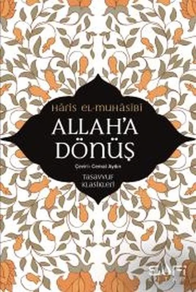 Allaha Dönüş ürün görseli