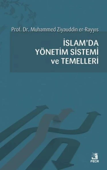 İslamda Yönetim Sistemi ve Temelleri ürün görseli