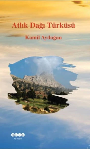 Atlık Dağı Türküsü ürün görseli