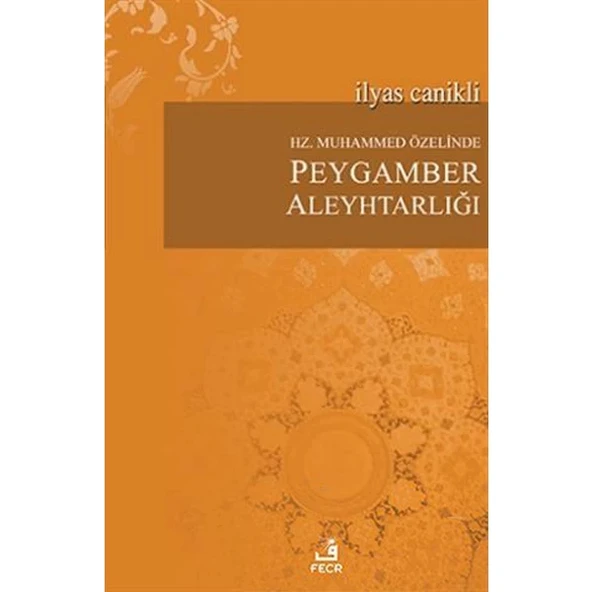 Hz. Muhammed Özelinde Peygamber Aleyhtarlığı ürün görseli