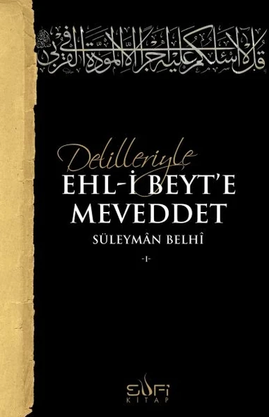 Delilleriyle Ehl-i Beyt'e Meveddet ürün görseli