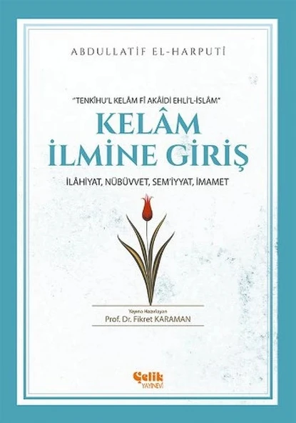 Kelam İlmine Giriş ürün görseli
