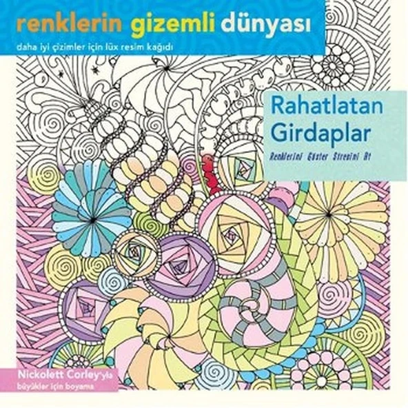Renklerin Gizemli Dünyası - Rahatlatan Girdaplar ürün görseli
