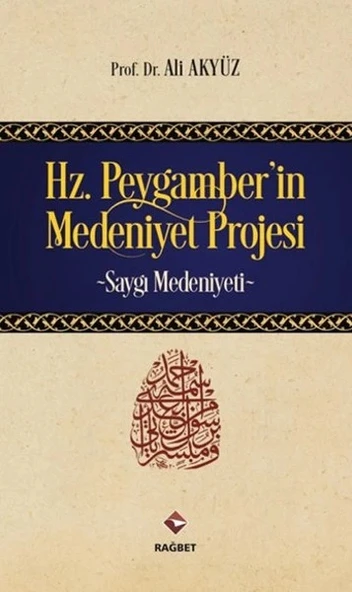 Hz.Peygamber'in Medeniyet Projesi ürün görseli