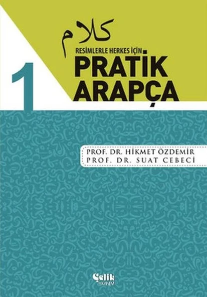 Resimlerle Herkes İçin - Pratik Arapça 1 ürün görseli