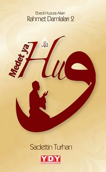 Medet Ya Hu ürün görseli 1