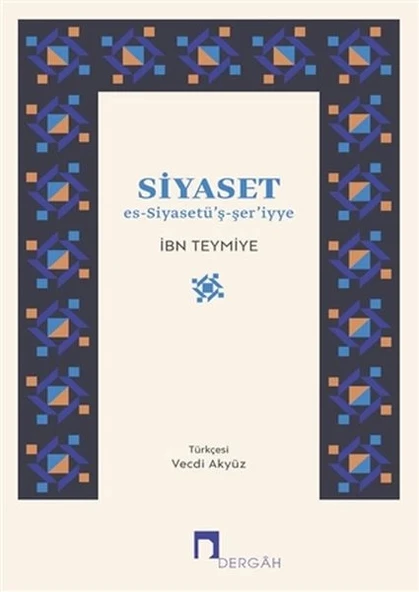 Siyaset - Es-Siyasetüş-şeriyye ürün görseli