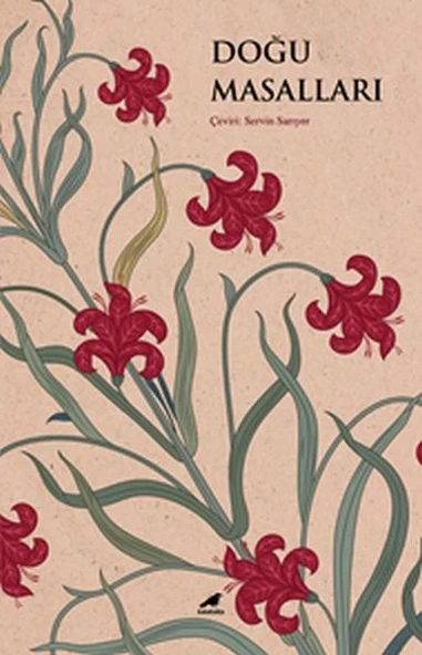 Dünya Masalları ürün görseli