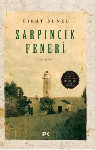 Sarpıncık Feneri ürün görseli