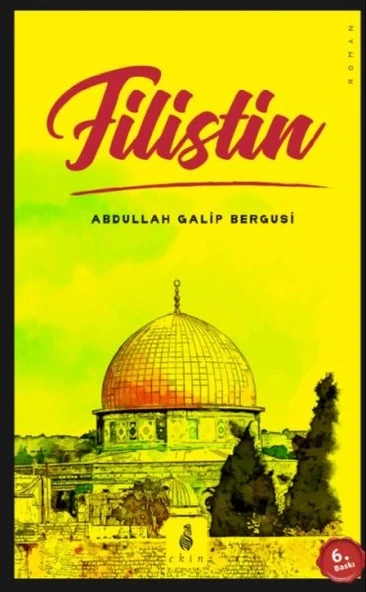 Filistin ürün görseli