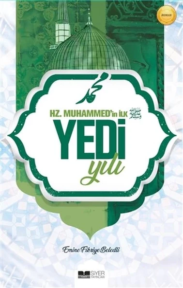 Hz. Muhammed'in İlk Yedi Yılı ürün görseli