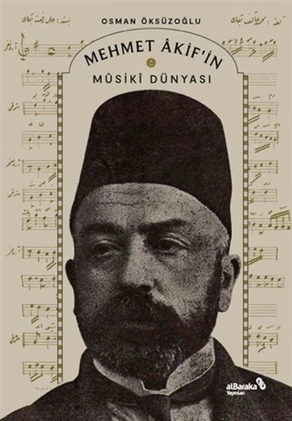 Mehmet Akif’in Musiki Dünyası ürün görseli