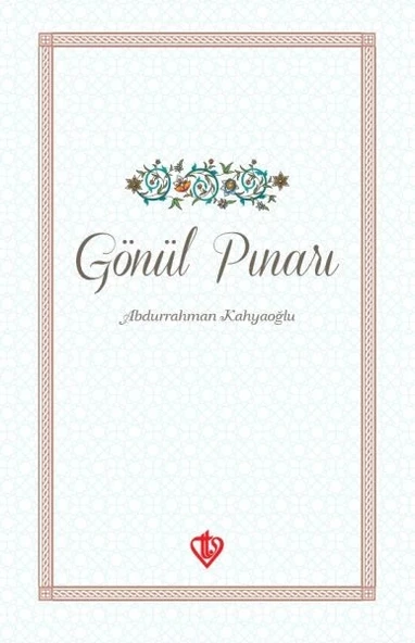 Gönül Pınarı ürün görseli