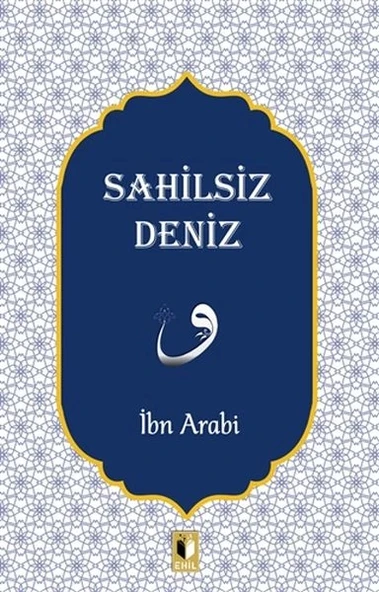 Sahilsiz Deniz ürün görseli