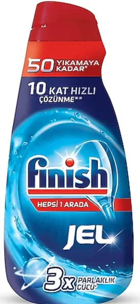 Finish hepsi  bir arada jel 1000gr ürün görseli