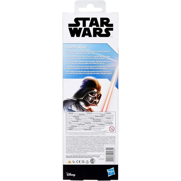 Orjinal Star Wars Titan Hero Darth Vader Figür 30cm - Resim 5