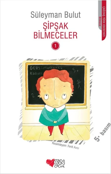 Şipşak Bilmeceler 1 ürün görseli