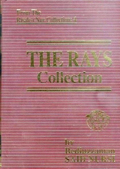The Rays Collection From the Risale i Nur Collection ürün görseli 1