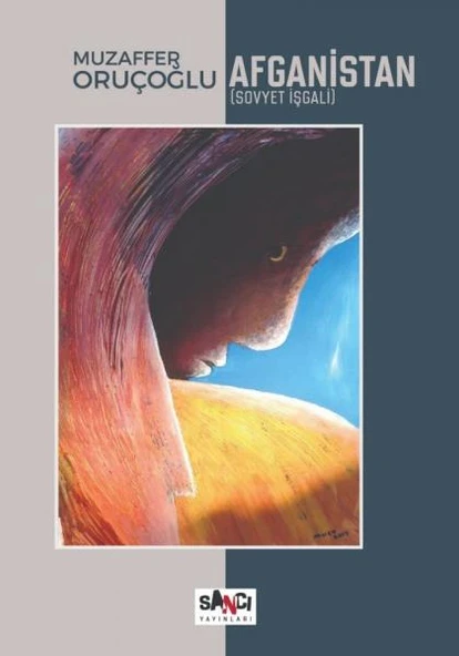 Afganistan ürün görseli 1