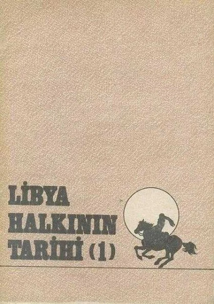 Libya Halkının Tarihi 1 ürün görseli 1