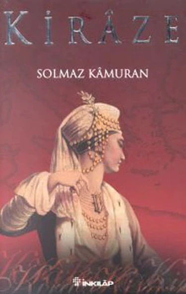 Kiraze ürün görseli 1