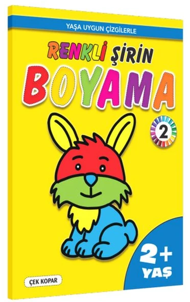 Renkli Şirin Boyama -2 (2+Yaş) ürün görseli