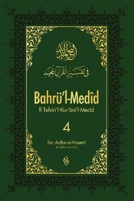 Bahrül Medid (4.Cilt) ürün görseli