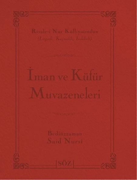 İman ve Küfür Muvazeneleri (Büyük Boy - İki Renk) ürün görseli