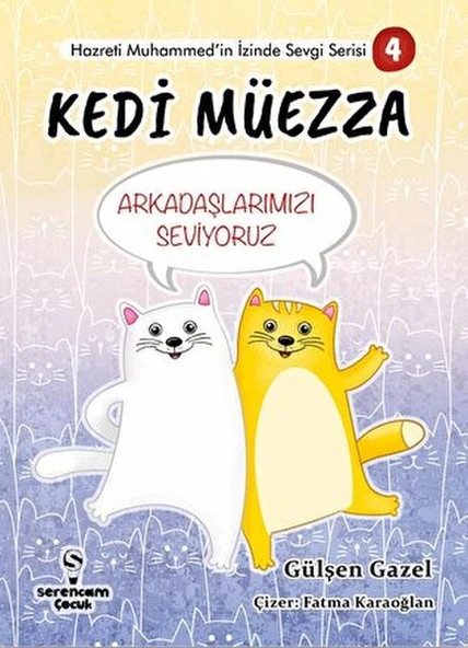 Arkadaşlarımızı Seviyoruz - Kedi Müezza ürün görseli